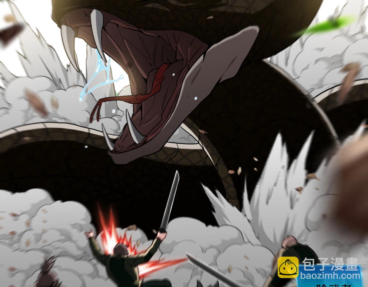 第4话 变异巨蟒129