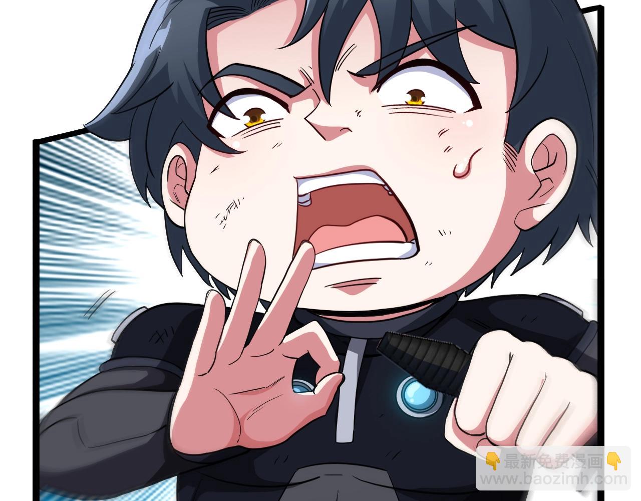 第4话 变异巨蟒14