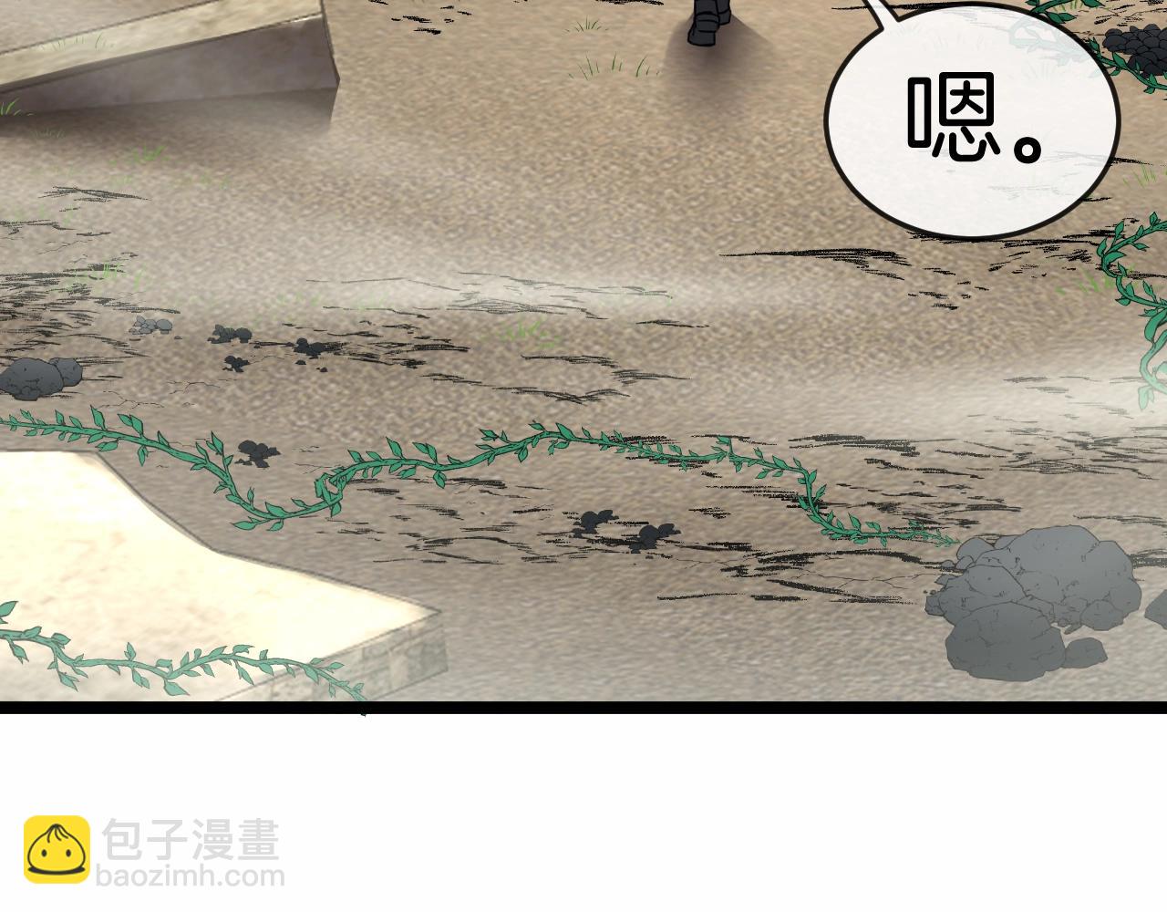 第4话 变异巨蟒28