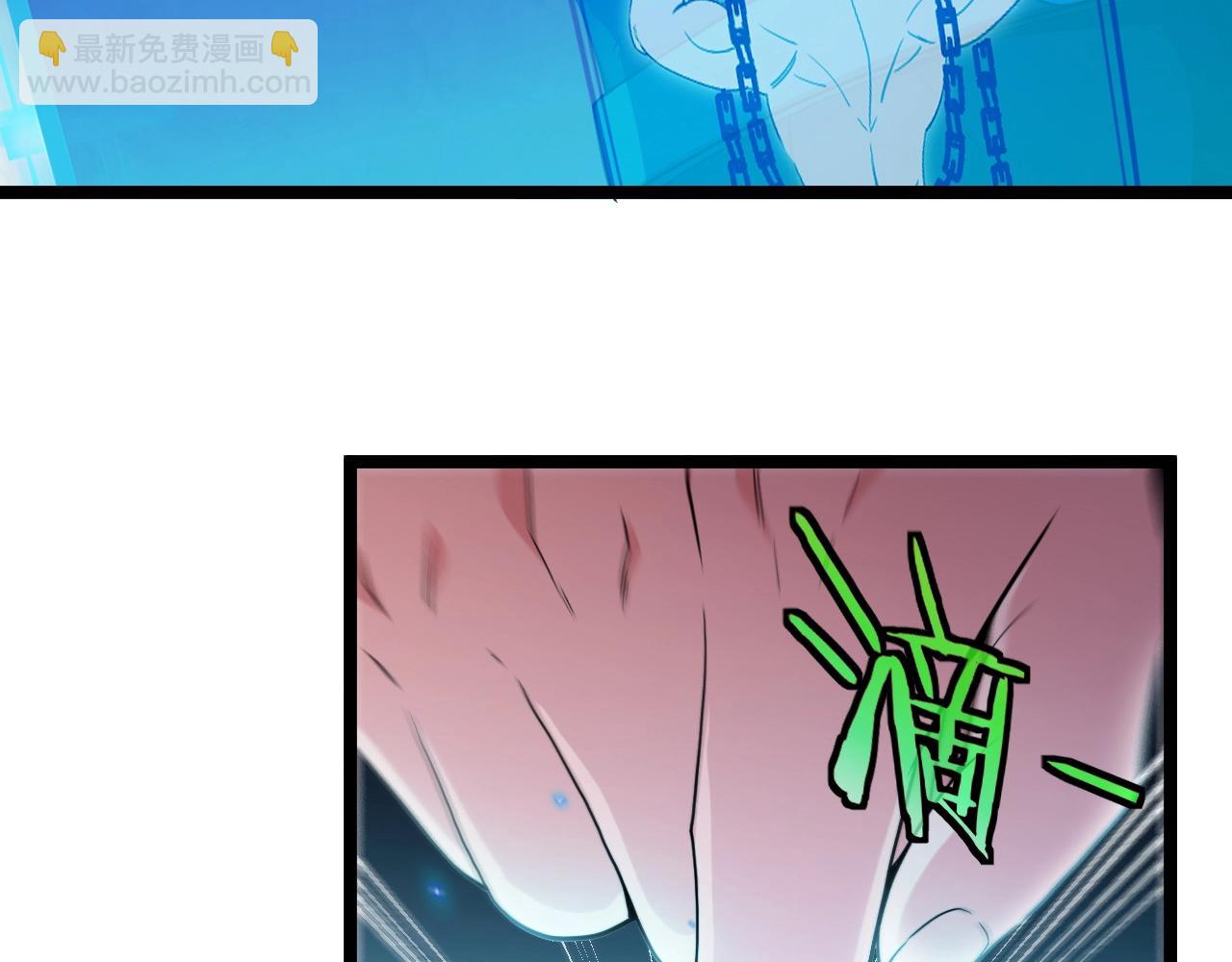 第4话 变异巨蟒6