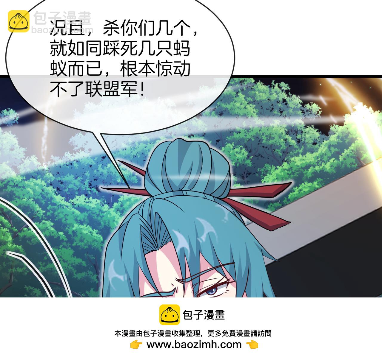 第111话：七阶武者104