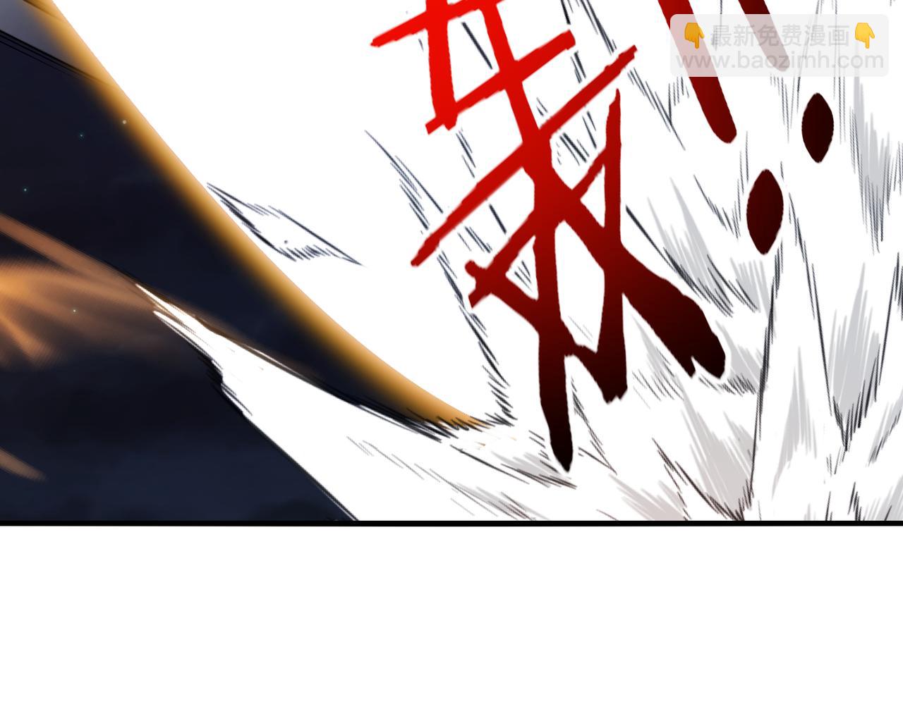 第111话：七阶武者114