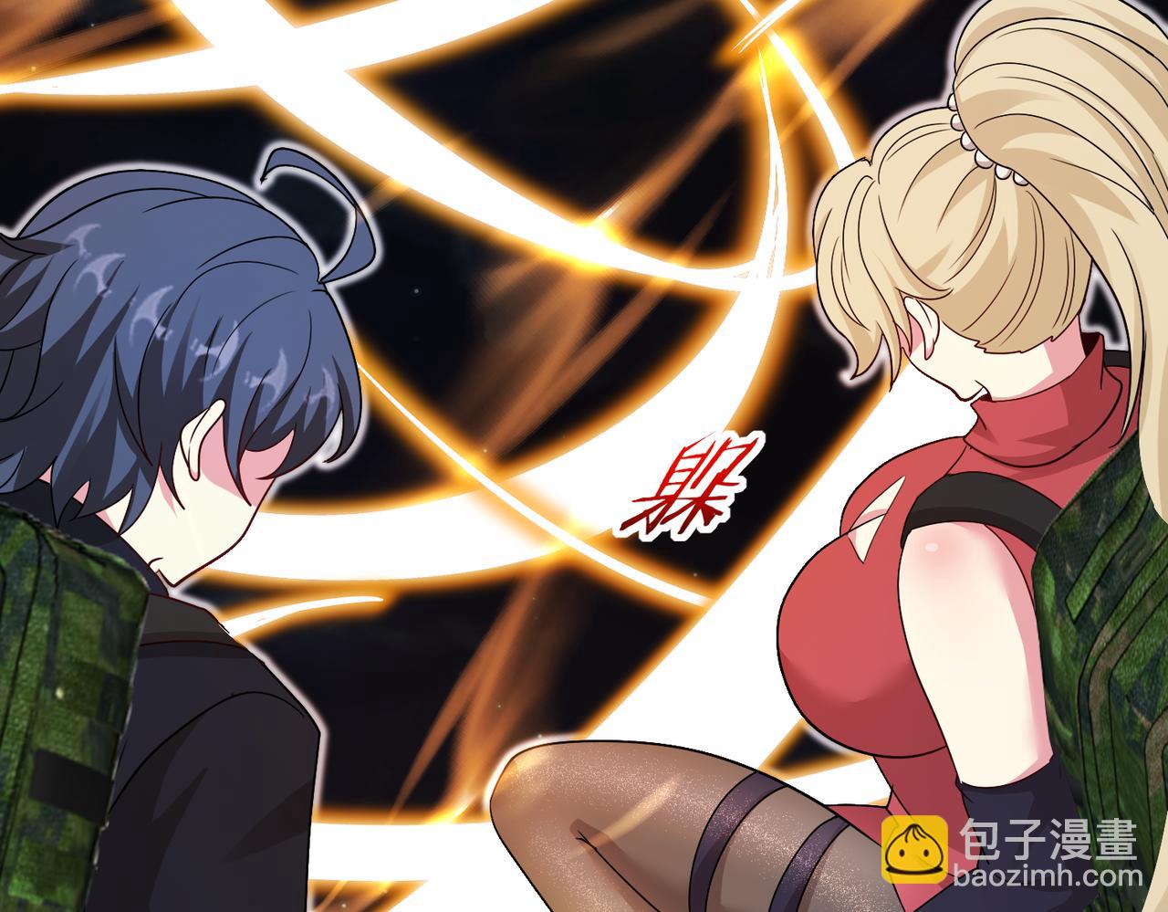 第111话：七阶武者117