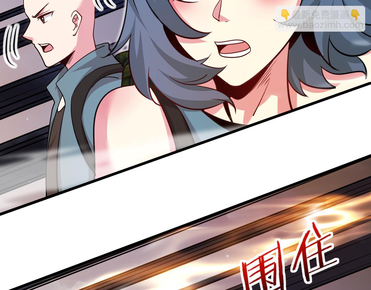 第111话：七阶武者122