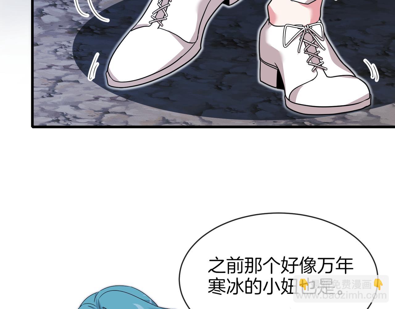 第111话：七阶武者16