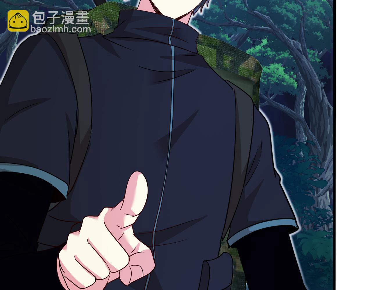第111话：七阶武者21