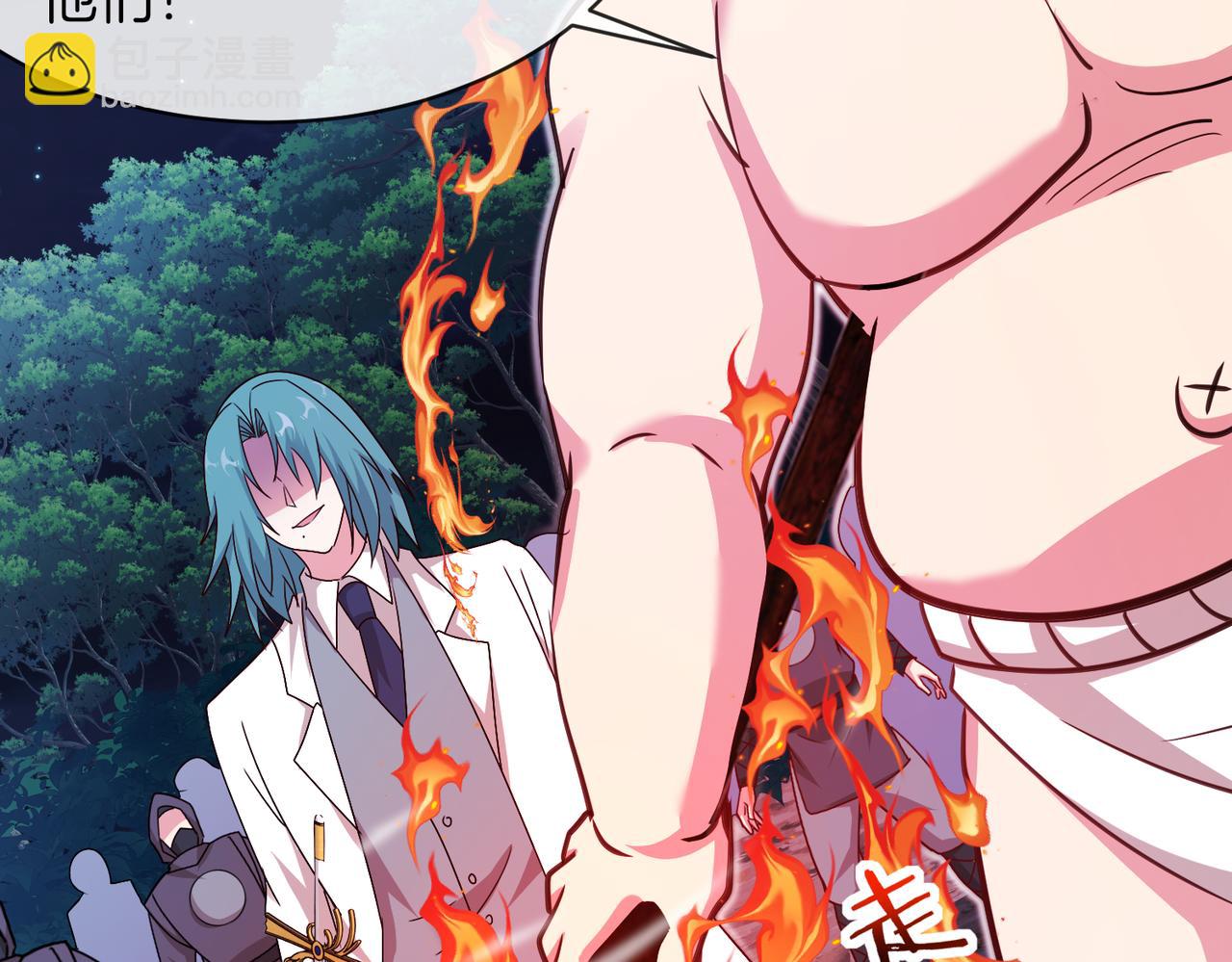 第111话：七阶武者29