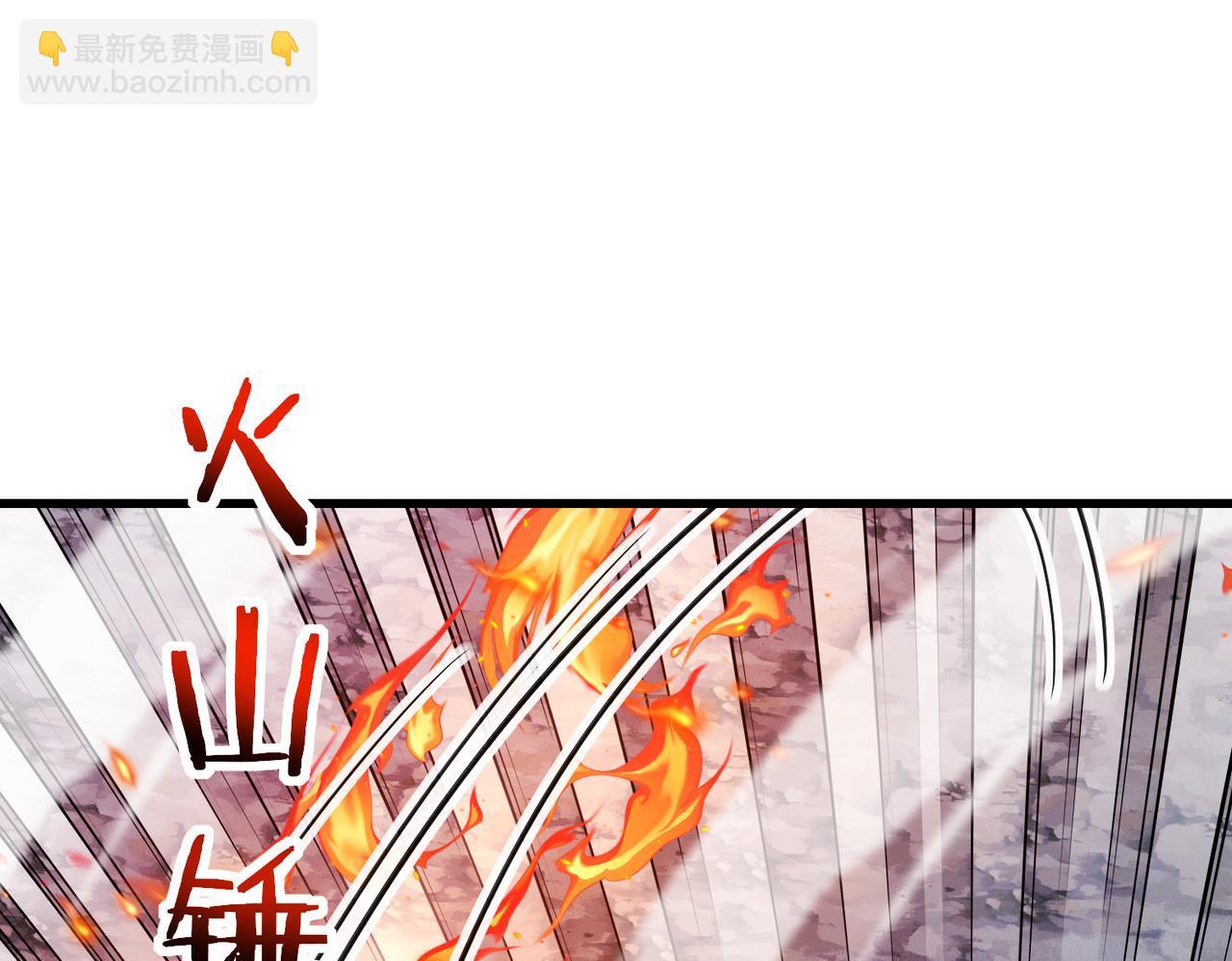 第111话：七阶武者34