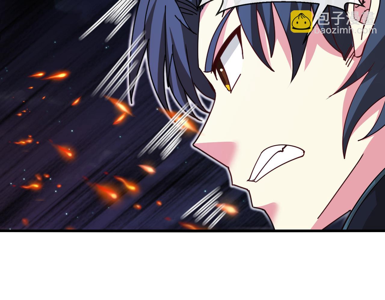 第111话：七阶武者38