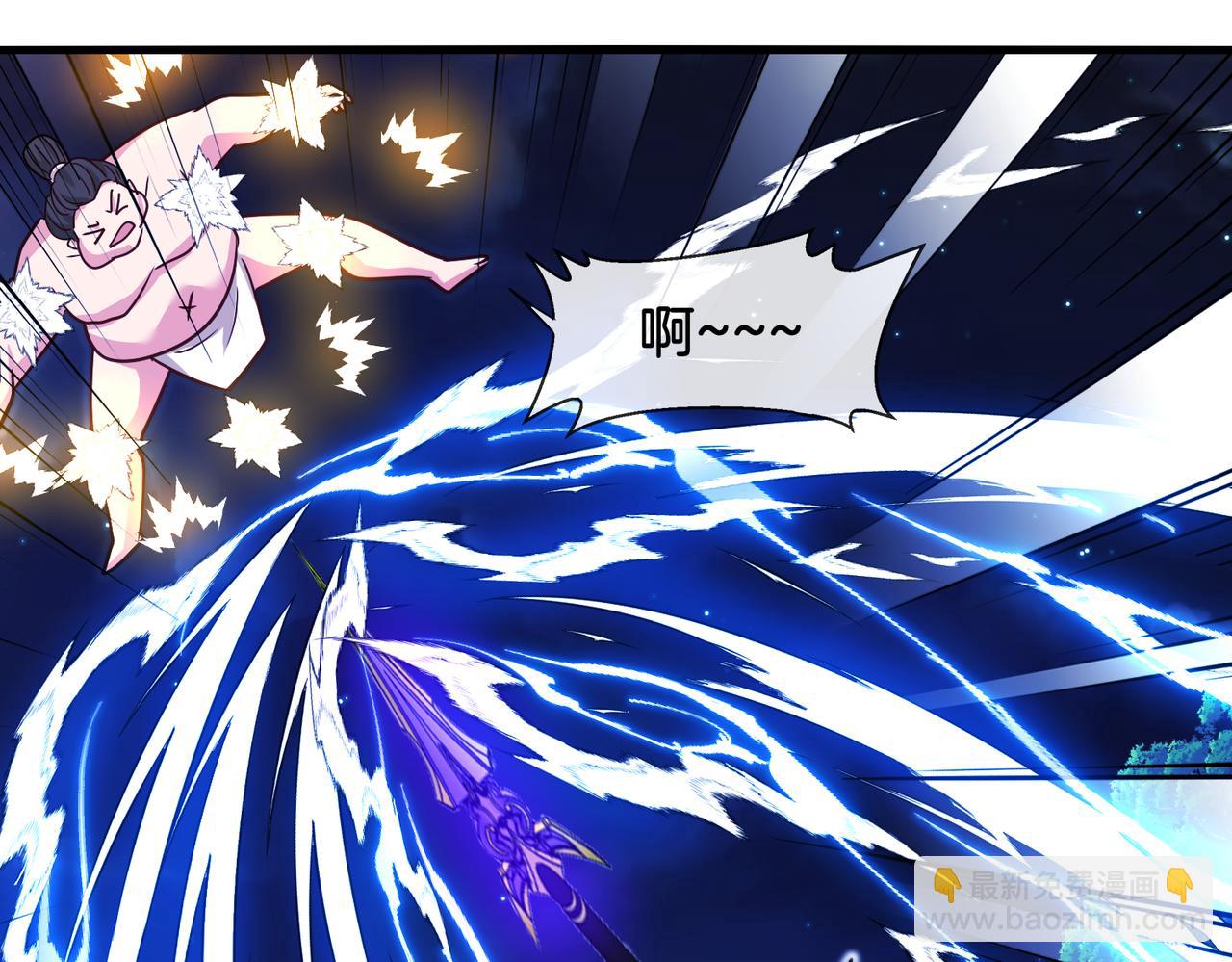 第111话：七阶武者39