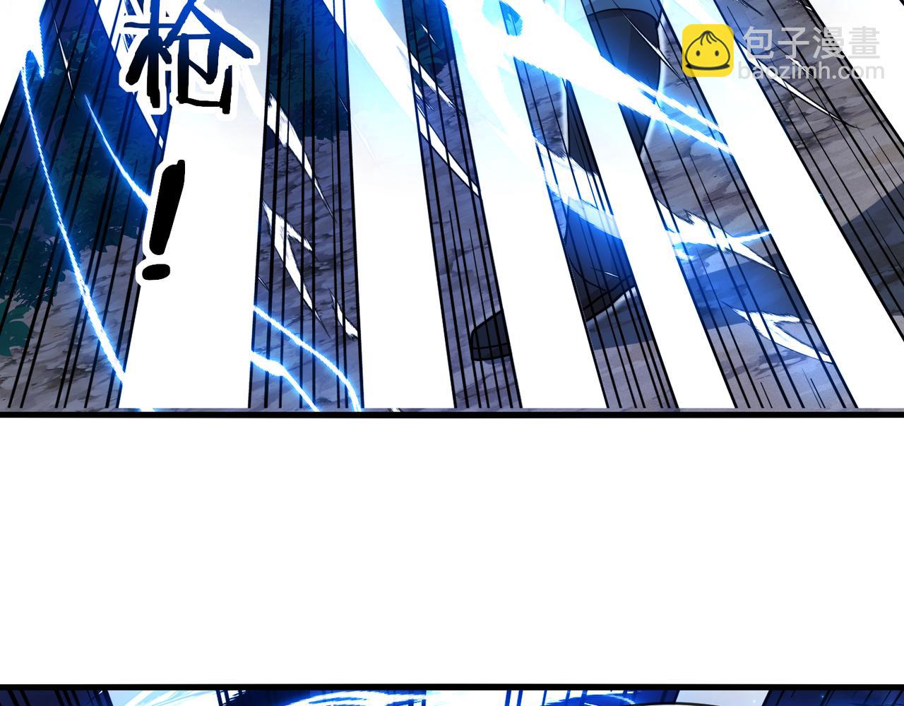 第111话：七阶武者41