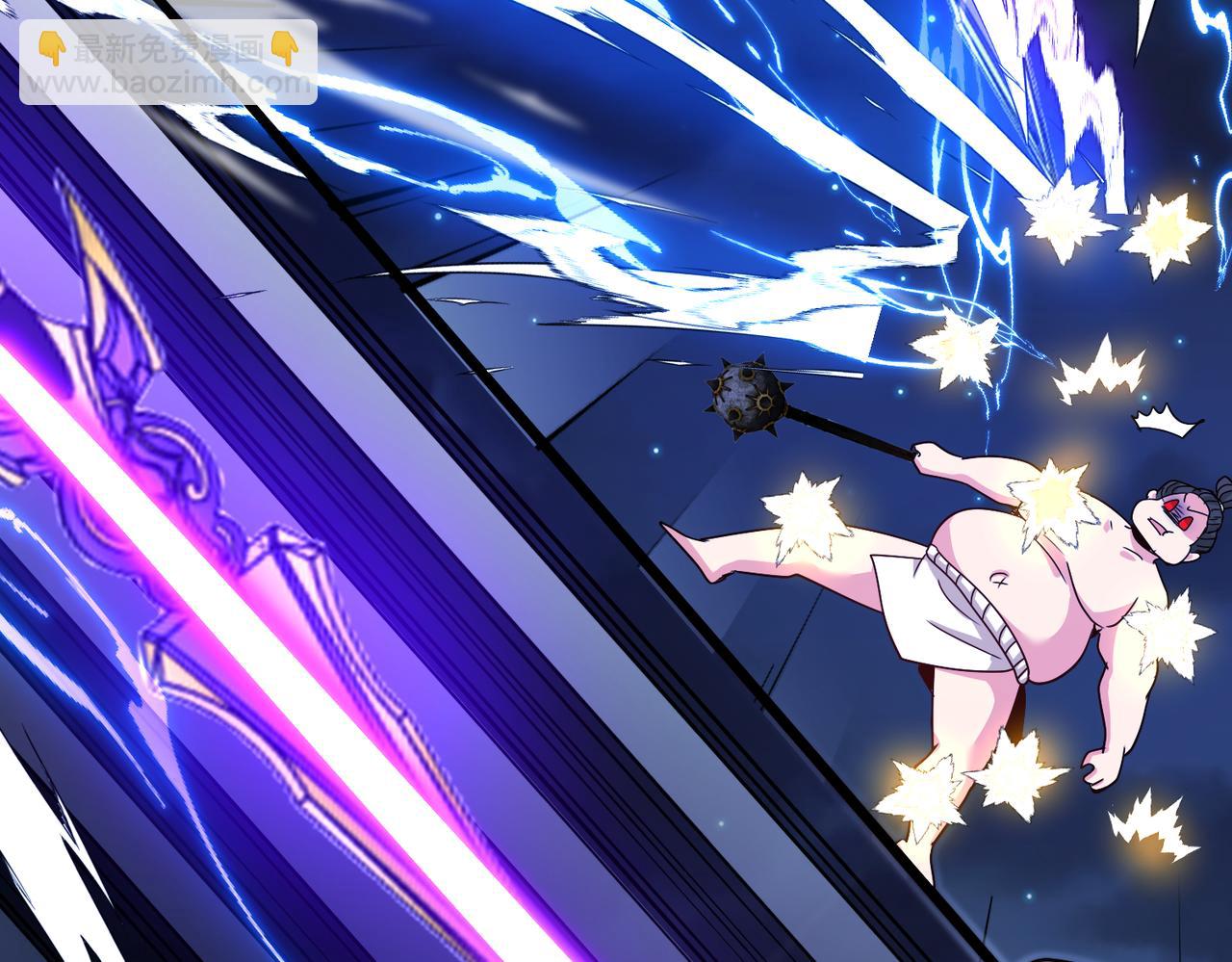 第111话：七阶武者51
