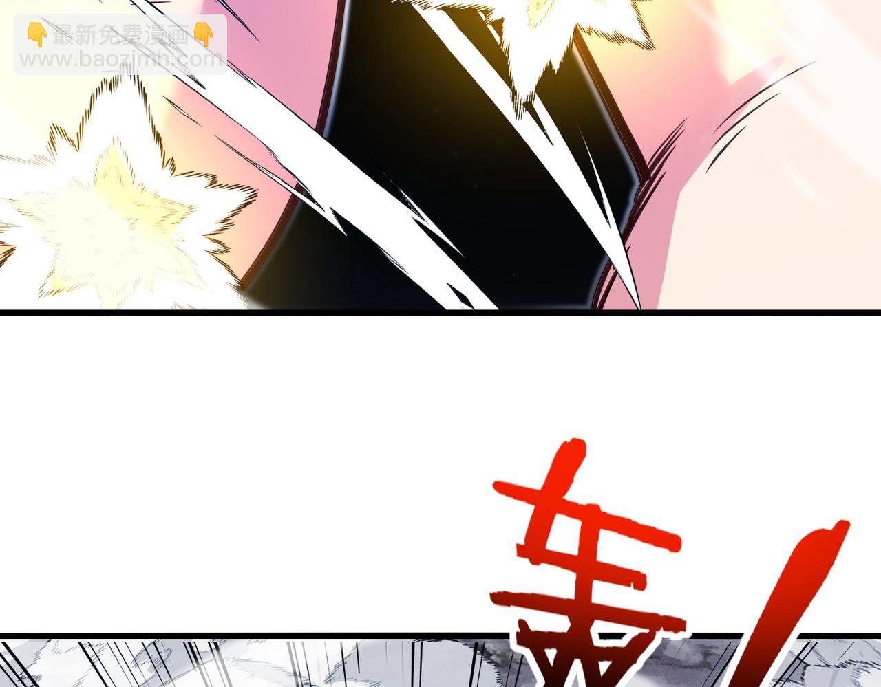 第111话：七阶武者54