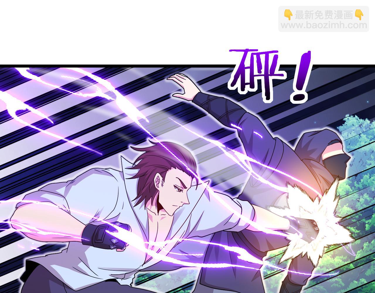 第111话：七阶武者57