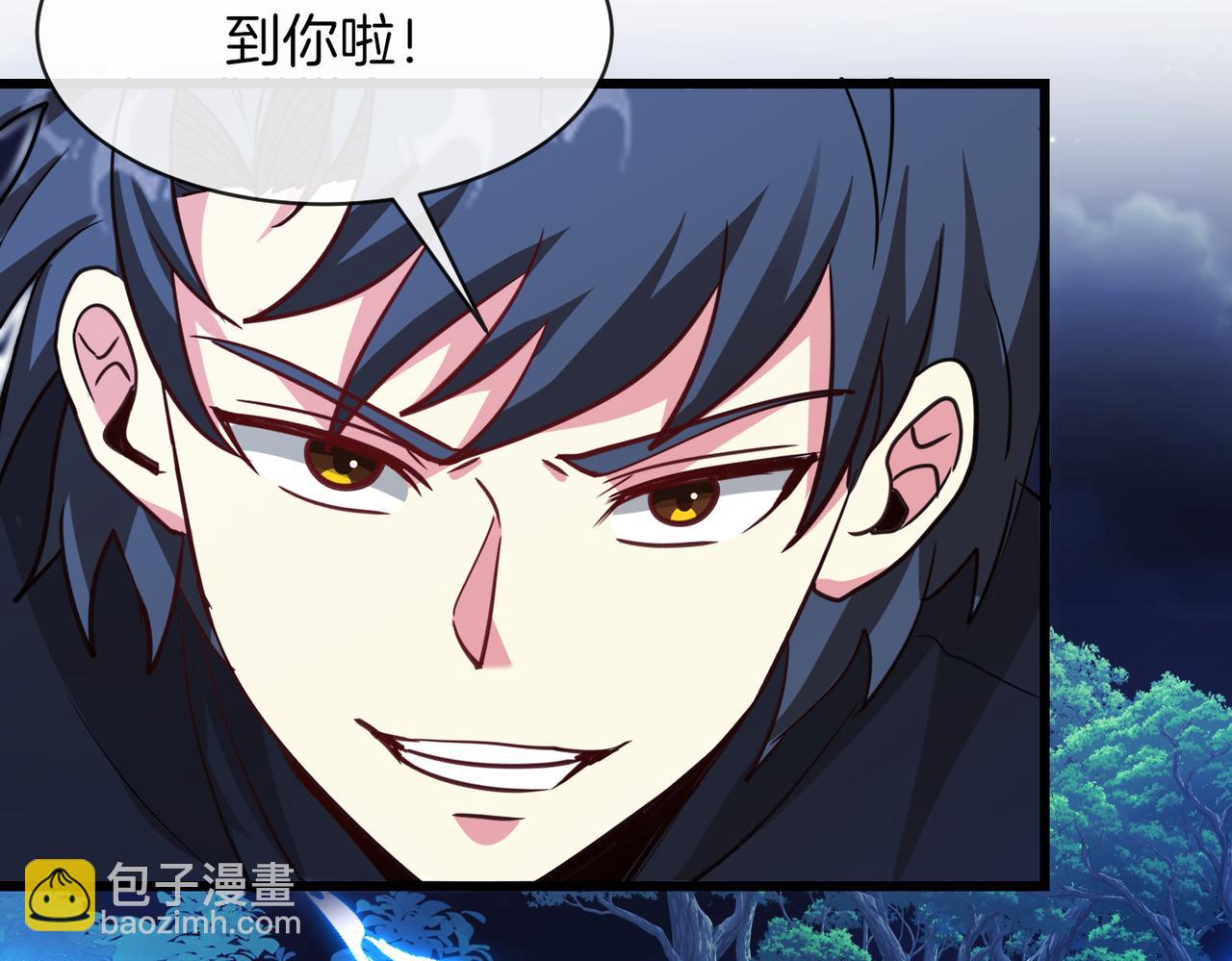 第111话：七阶武者63