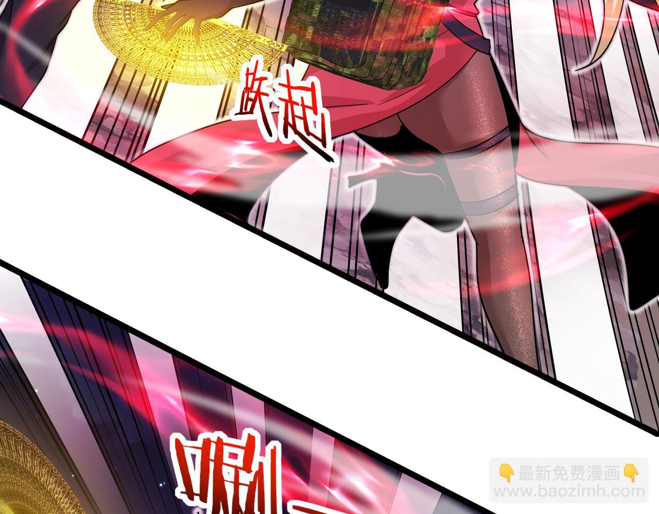第111话：七阶武者66