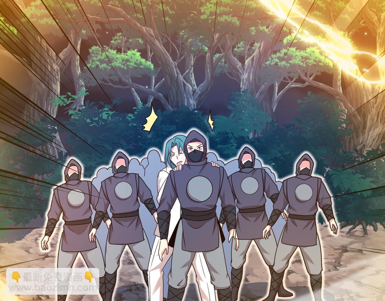 第111话：七阶武者71