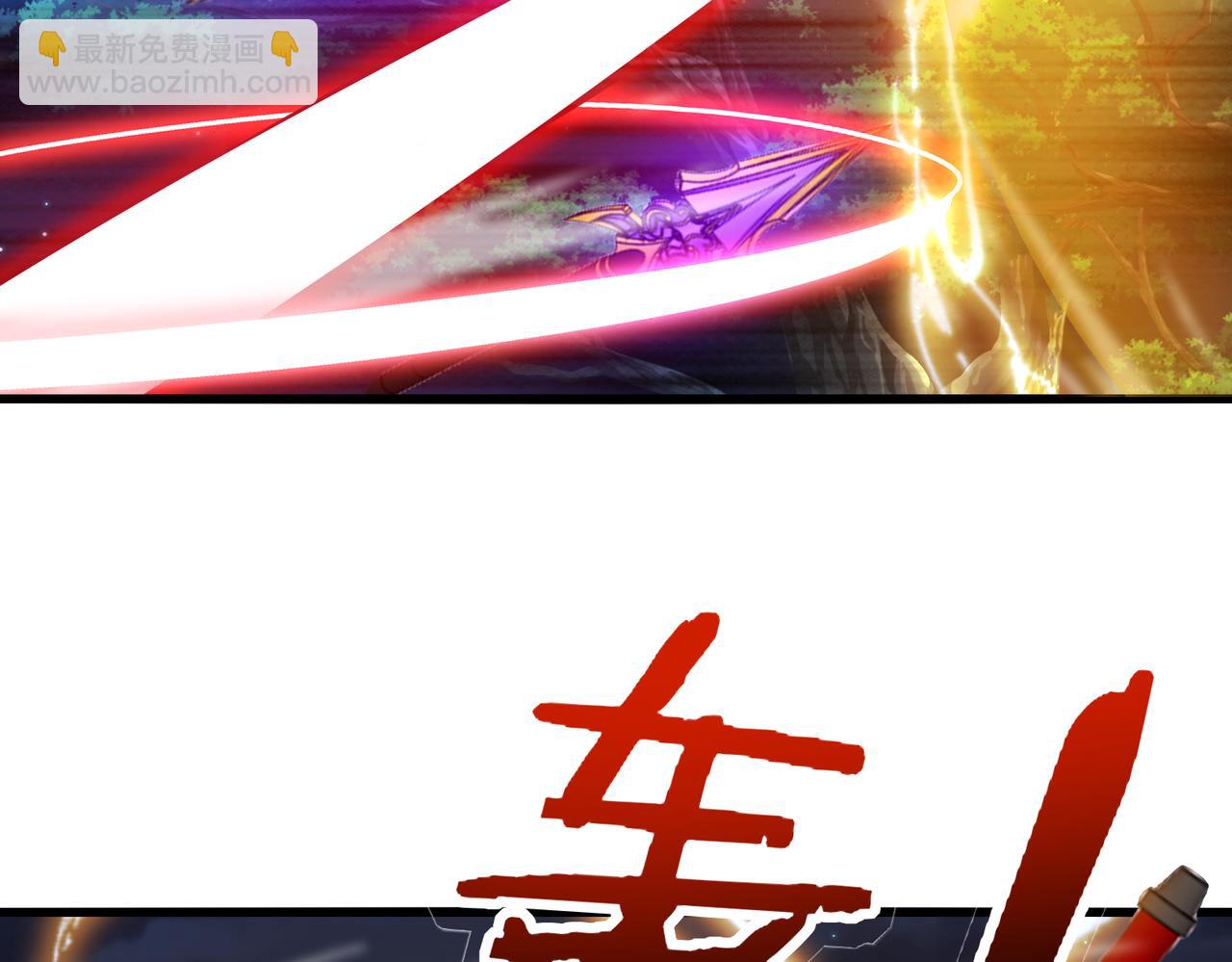 第111话：七阶武者75