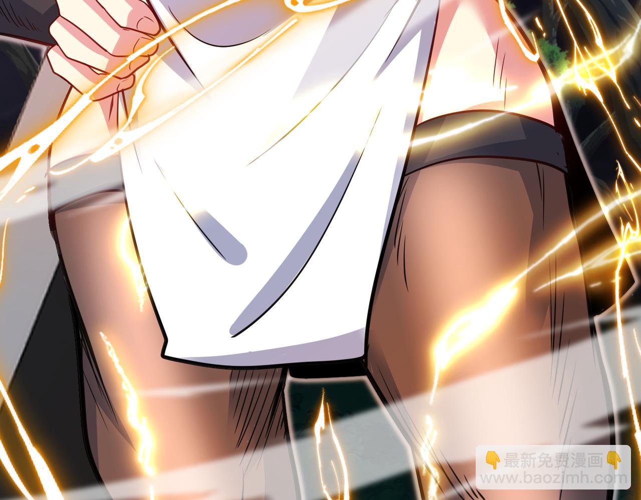 第111话：七阶武者84