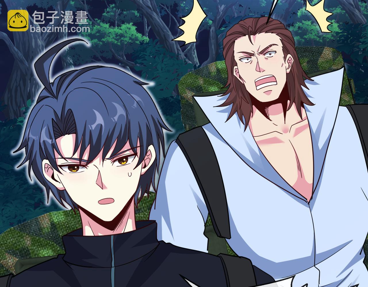 第111话：七阶武者86