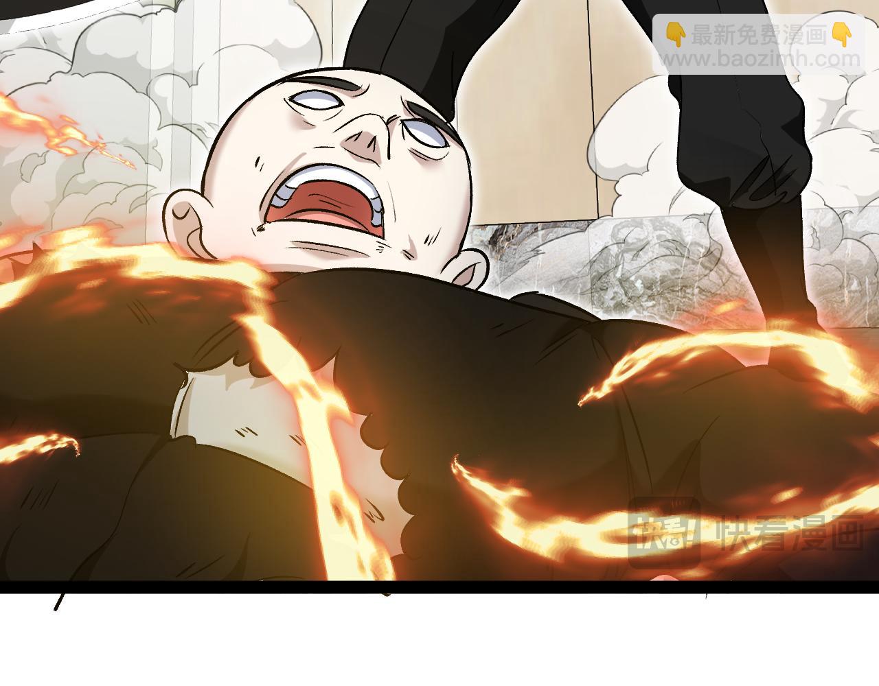 第136话: 被击落的飞艇104