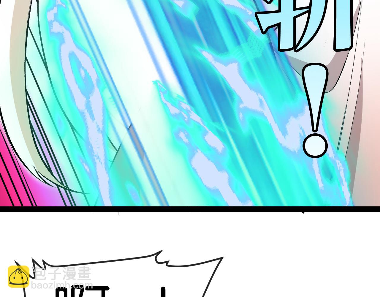 第136话: 被击落的飞艇112