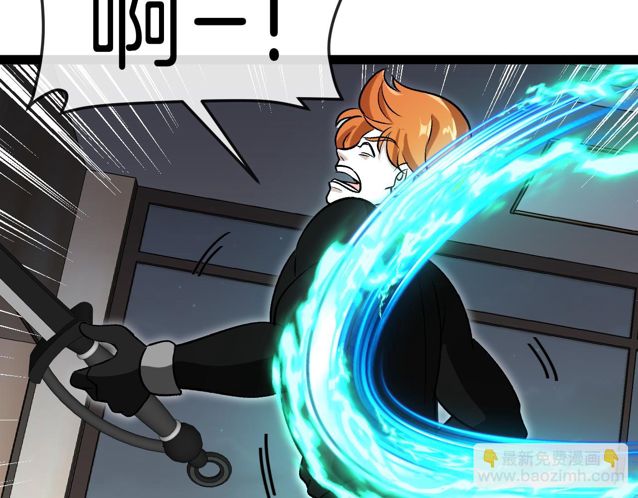 第136话: 被击落的飞艇113