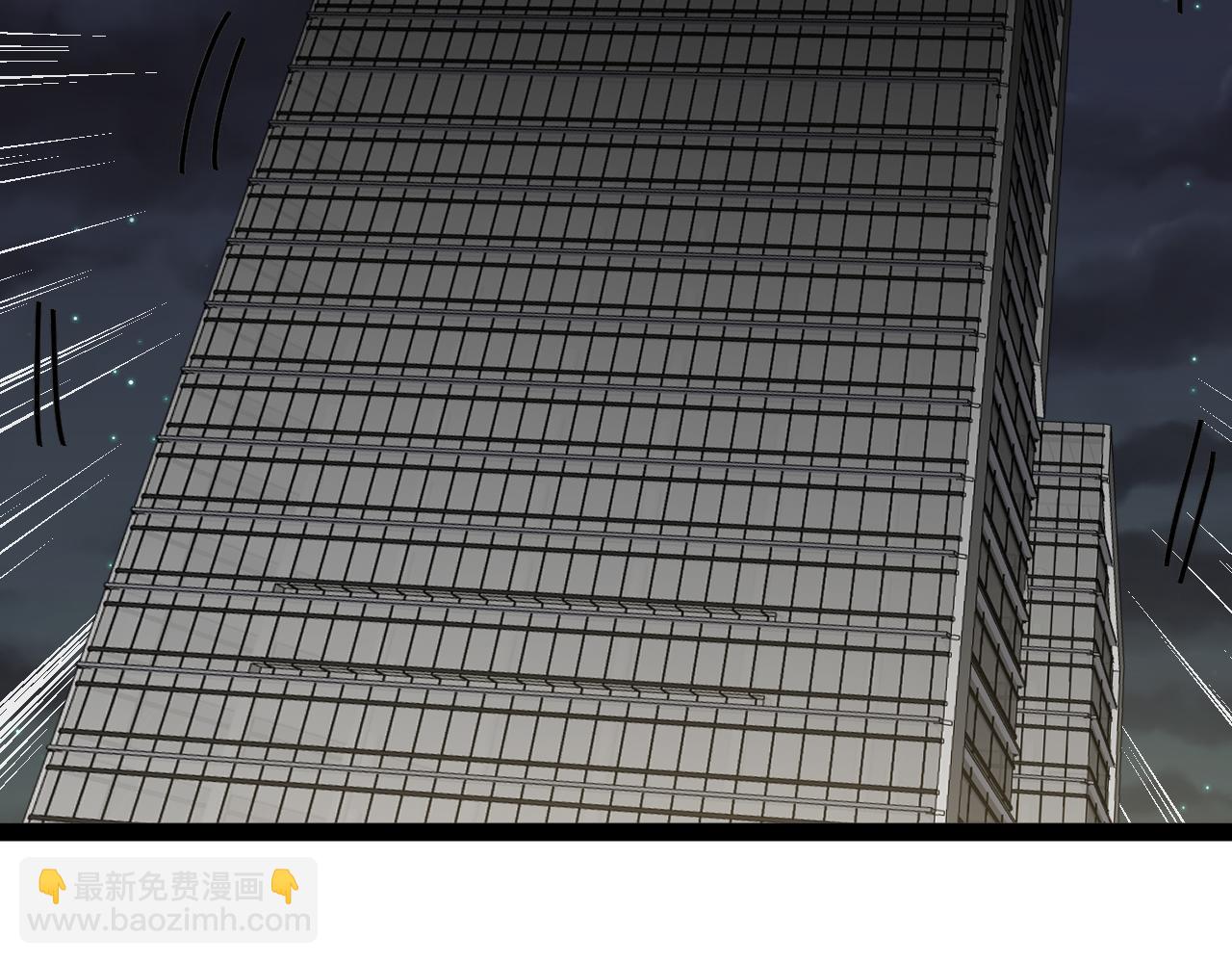 第136话: 被击落的飞艇122