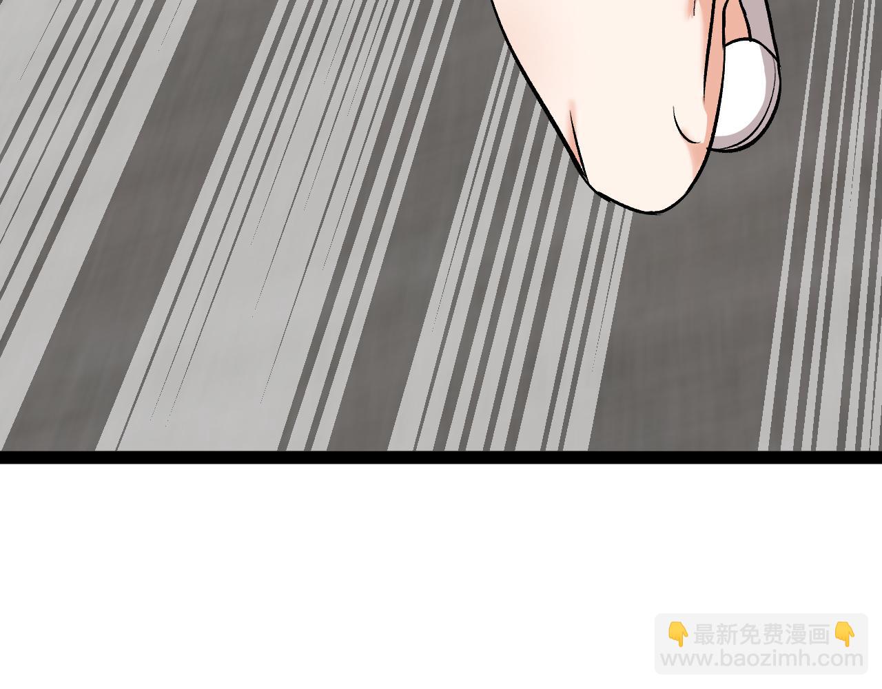 第136话: 被击落的飞艇131