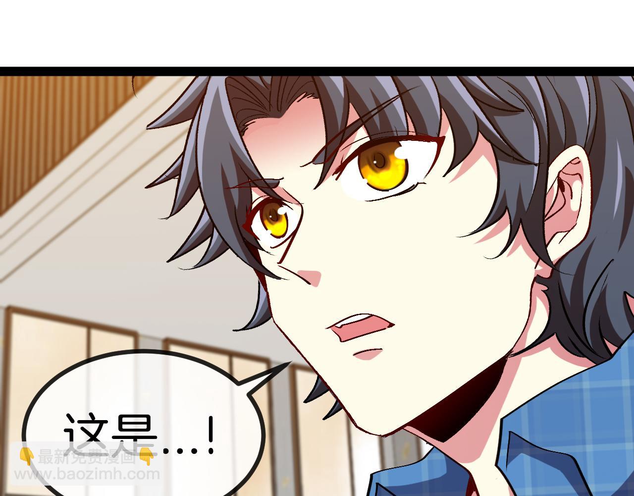第136话: 被击落的飞艇17