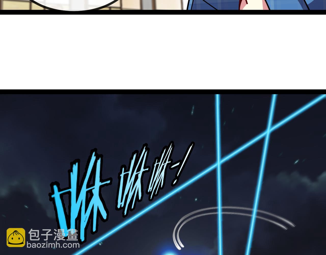 第136话: 被击落的飞艇18