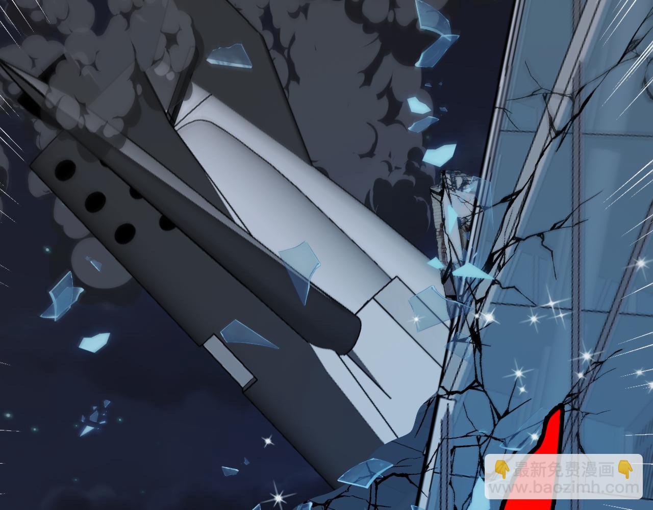 第136话: 被击落的飞艇33