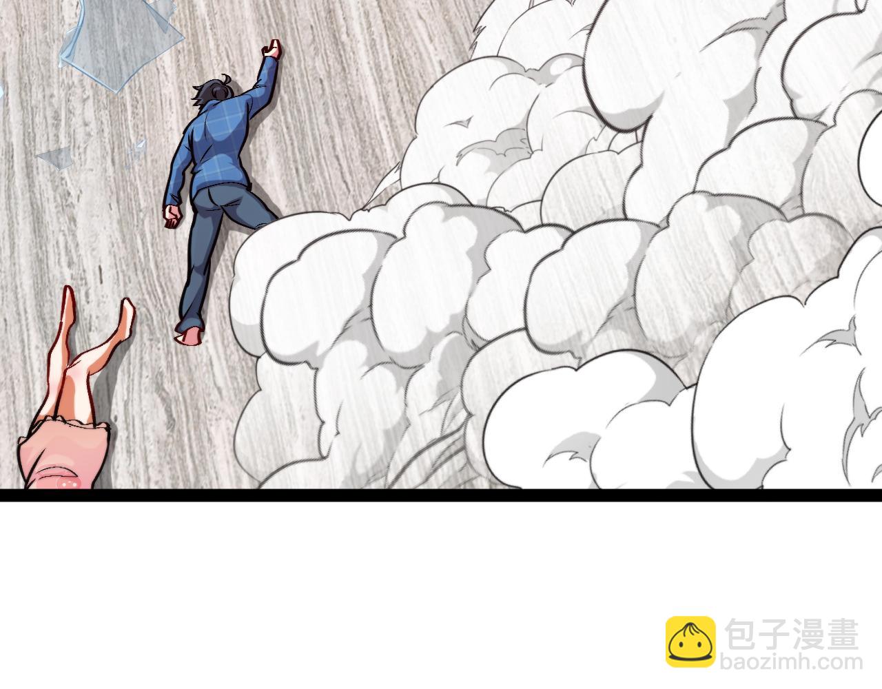 第136话: 被击落的飞艇44