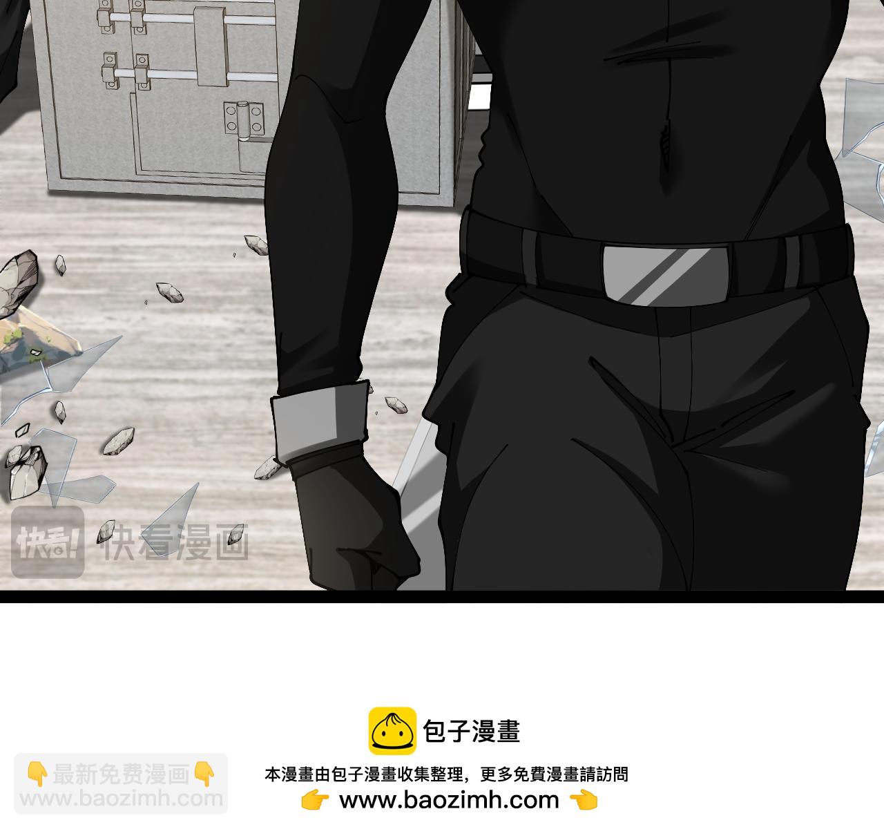 第136话: 被击落的飞艇49