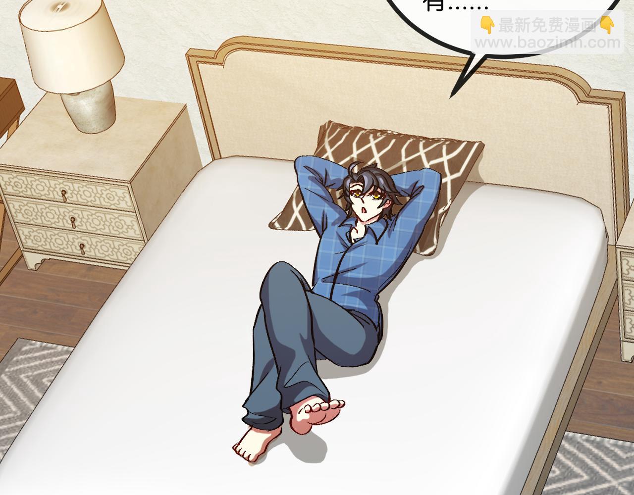 第136话: 被击落的飞艇5