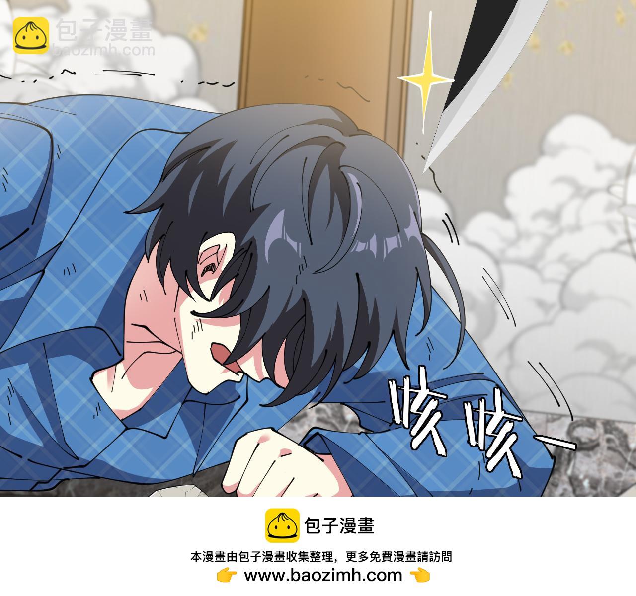 第136话: 被击落的飞艇65