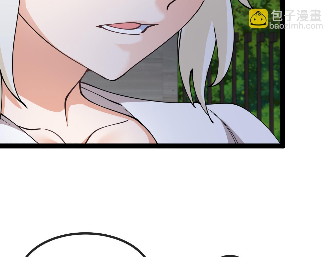 第139话 北区雷域108