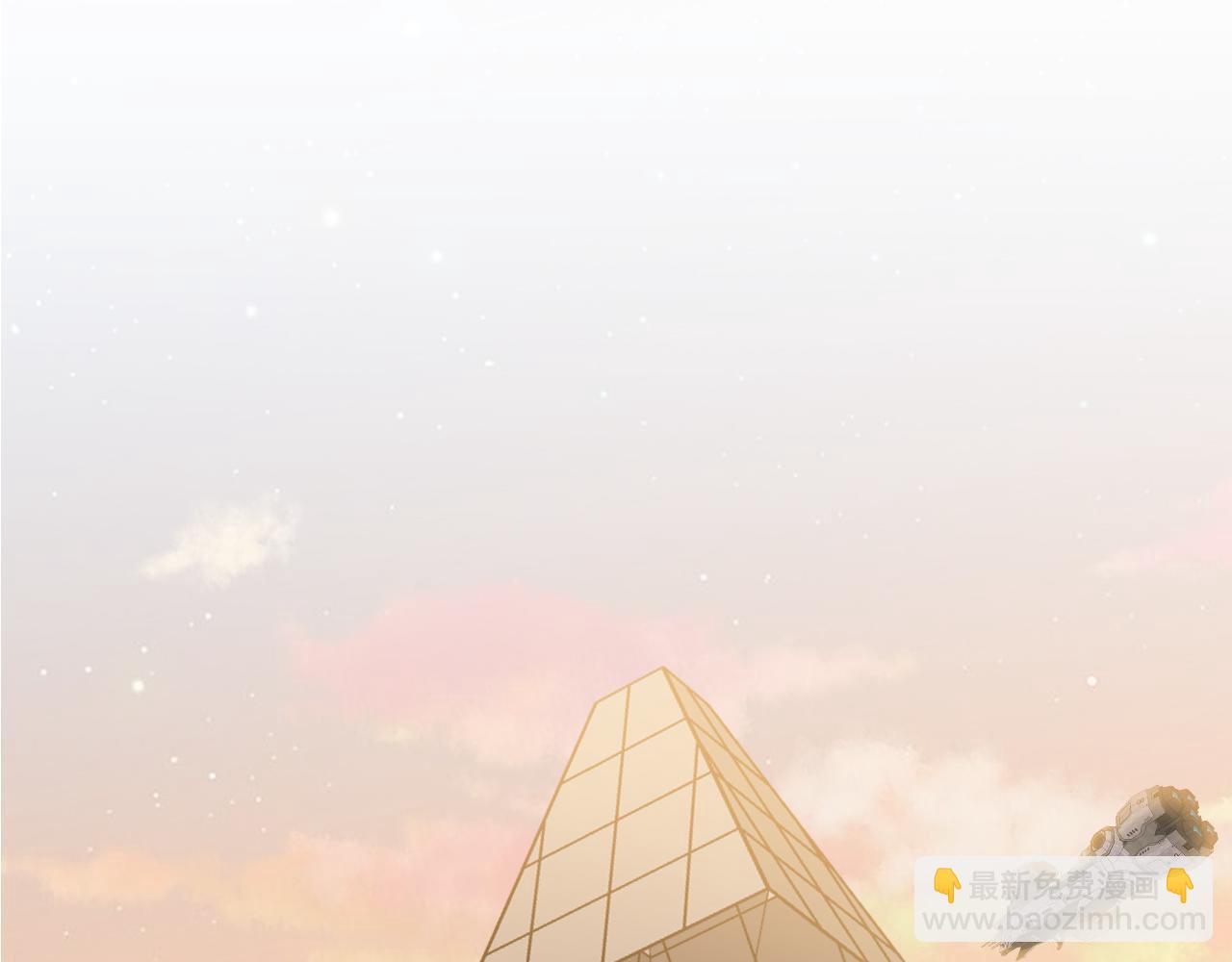第139话 北区雷域19