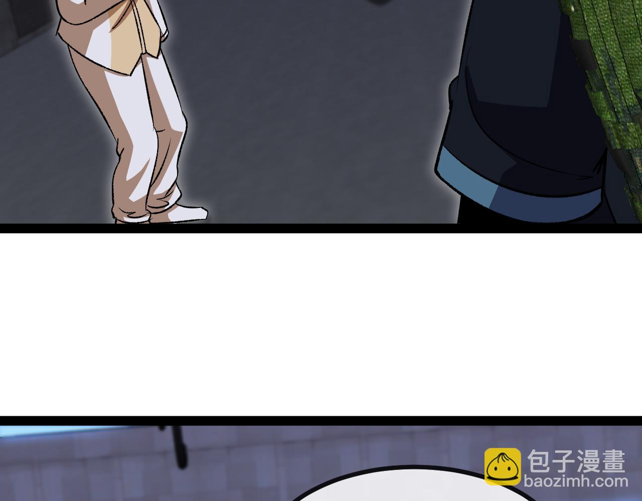 第139话 北区雷域5