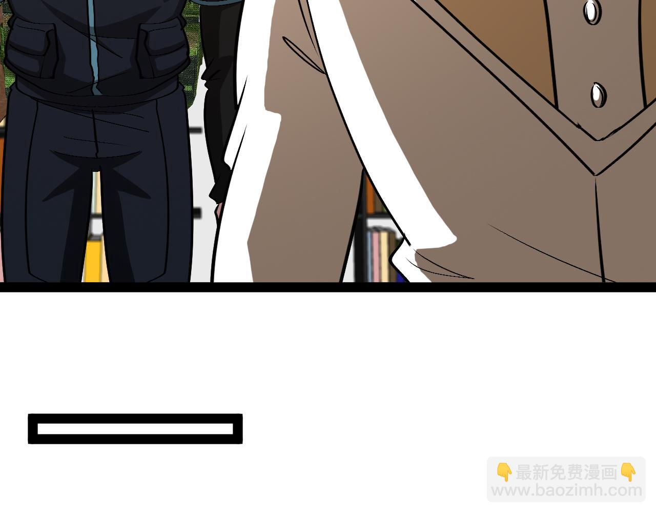 第139话 北区雷域71