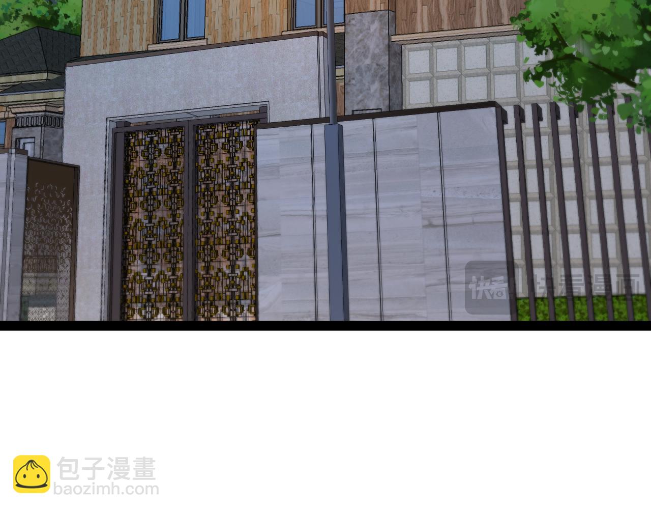 第139话 北区雷域74