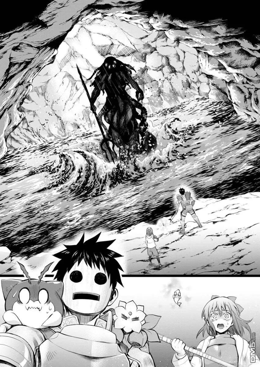 第50话29