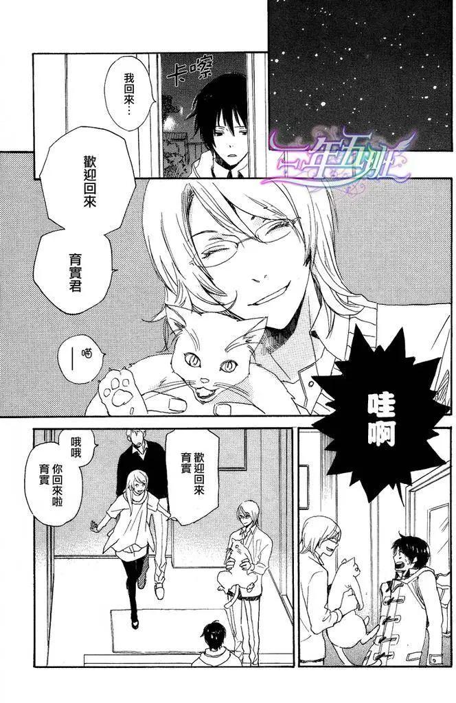 第04回17