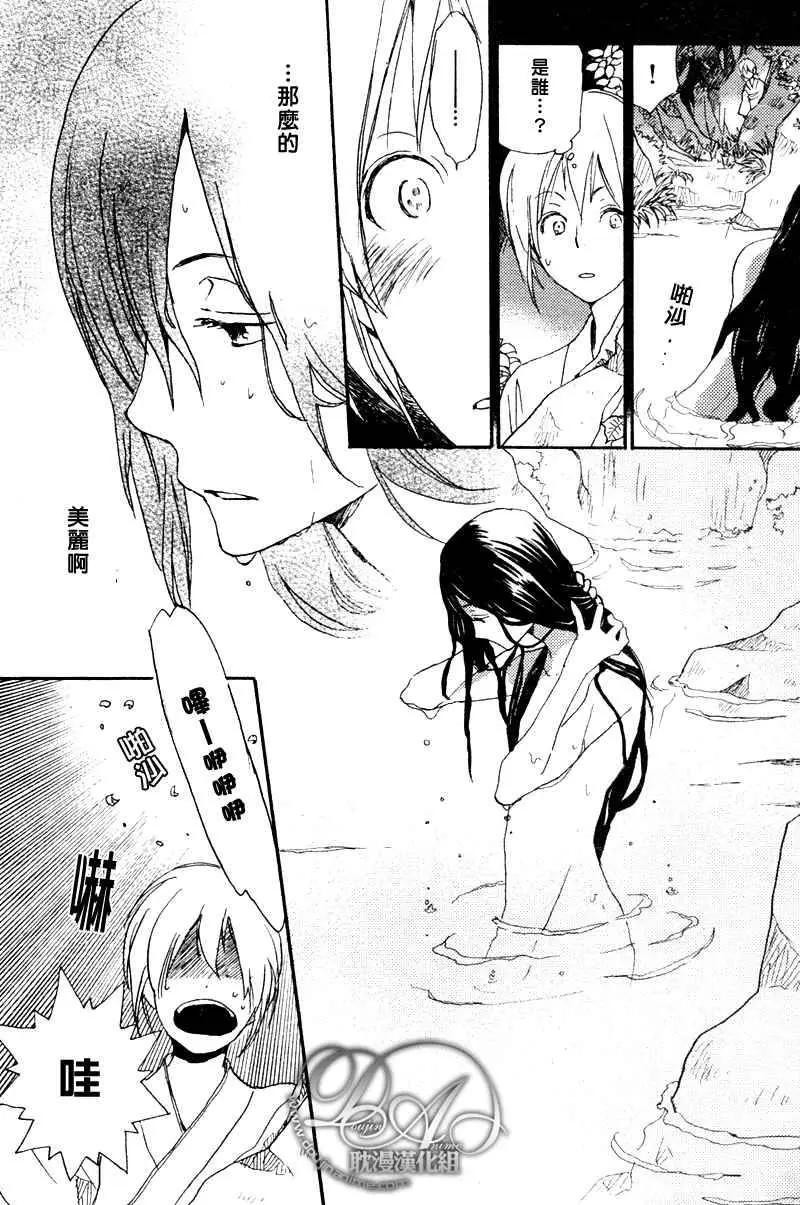 第11回2