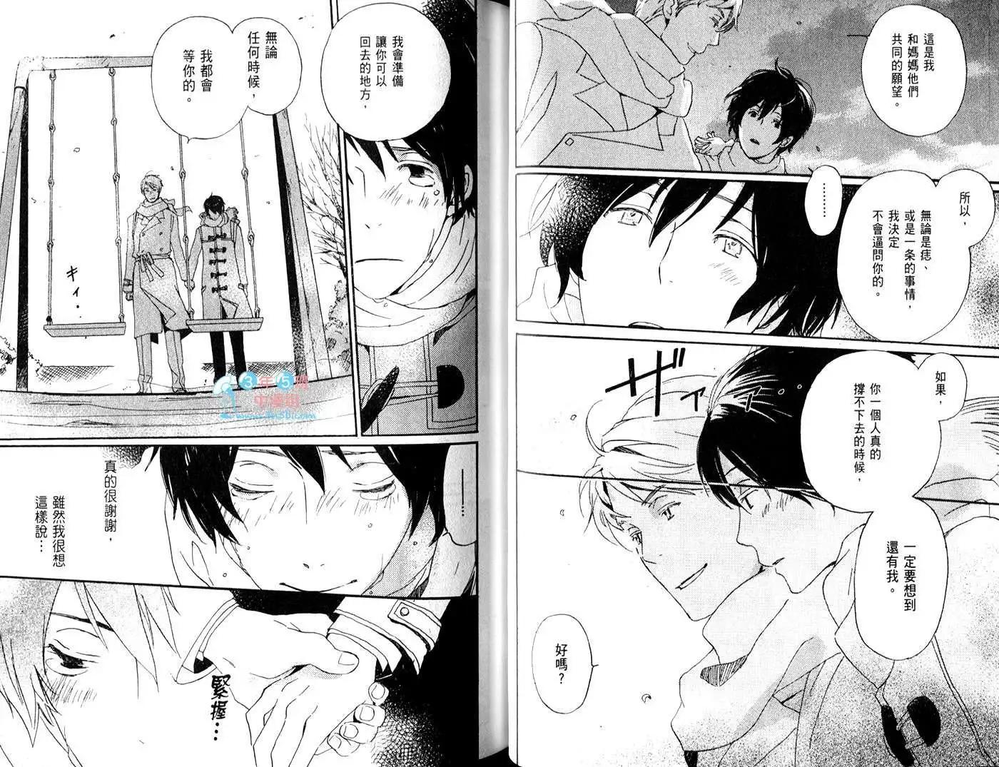 第02卷26