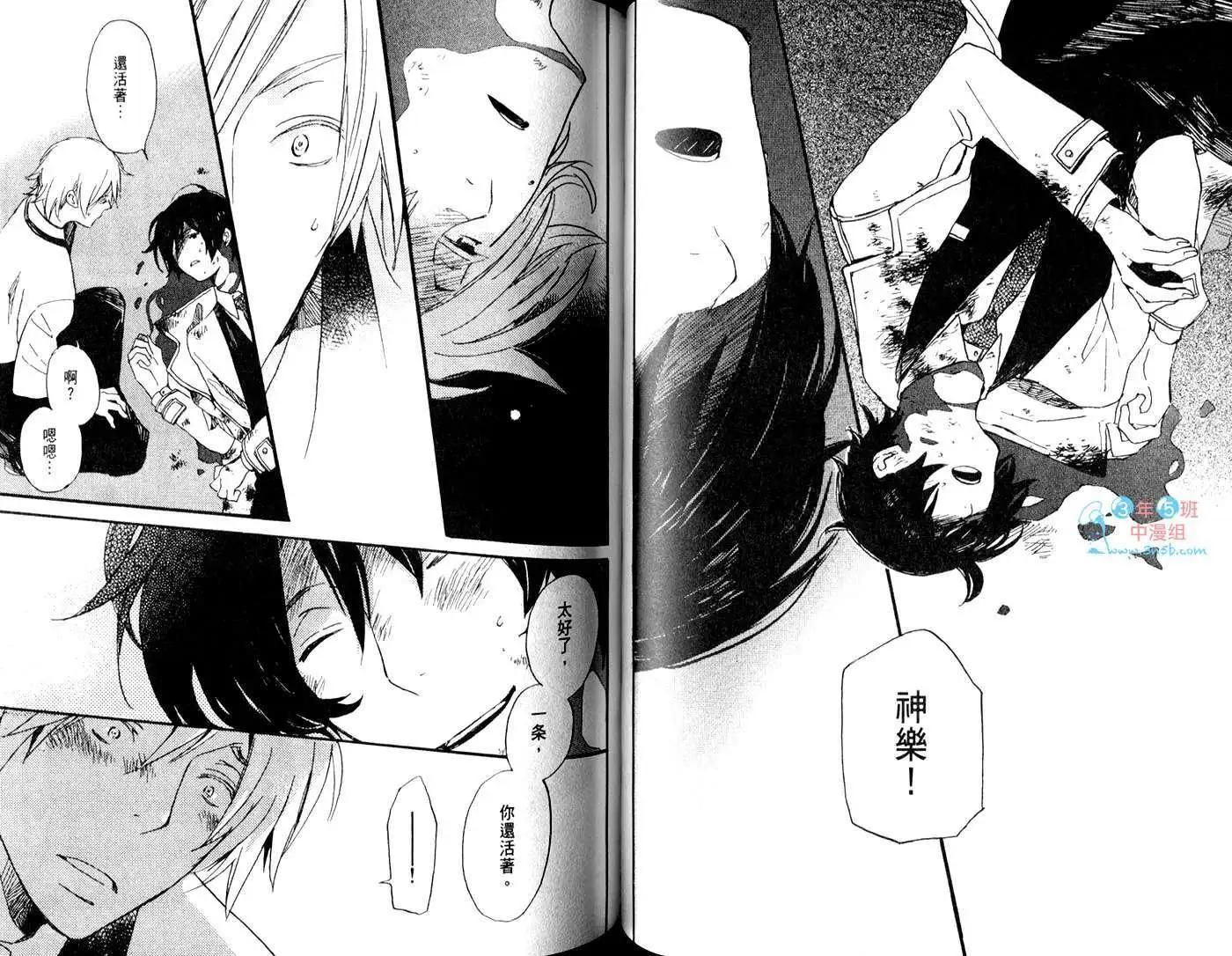 第02卷46