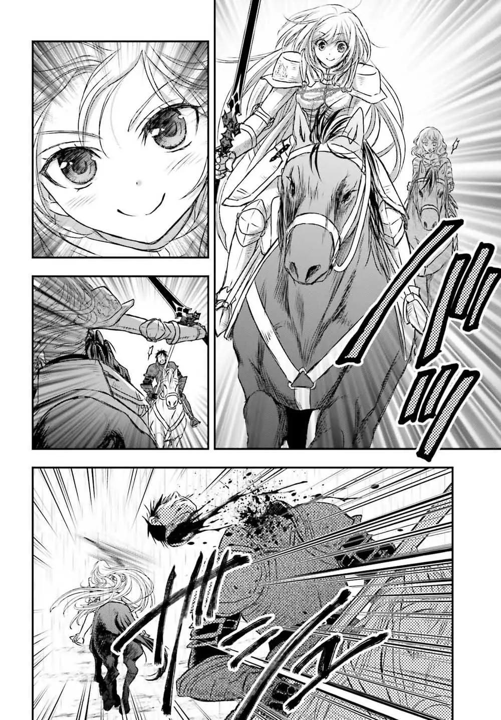 第09话19