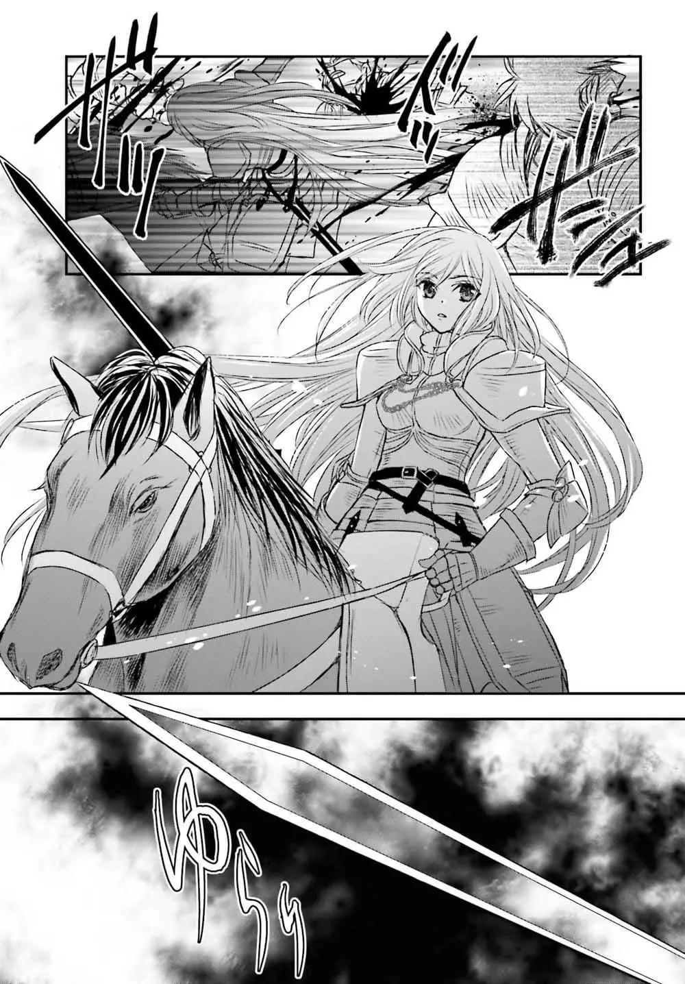 第09话20