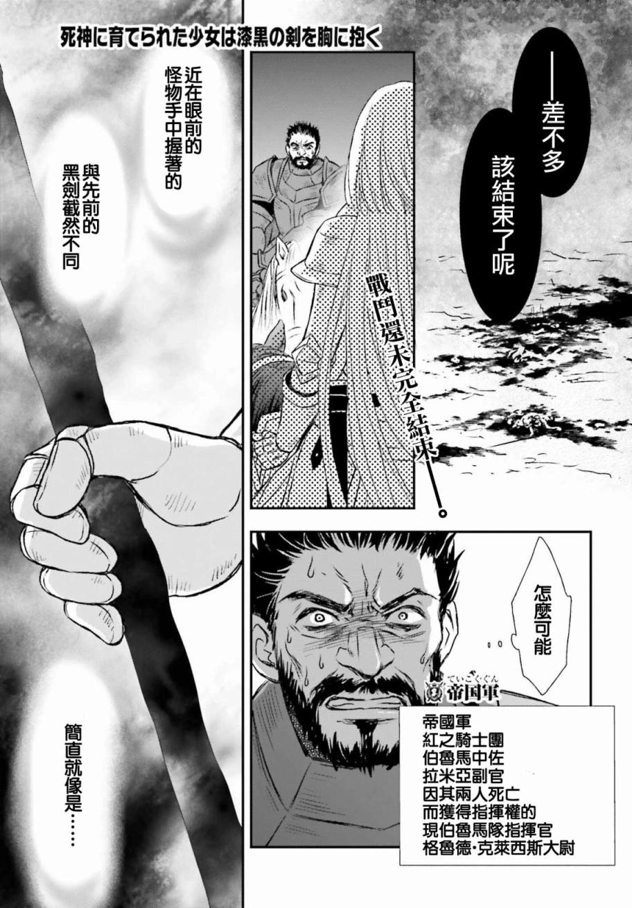 第30话0