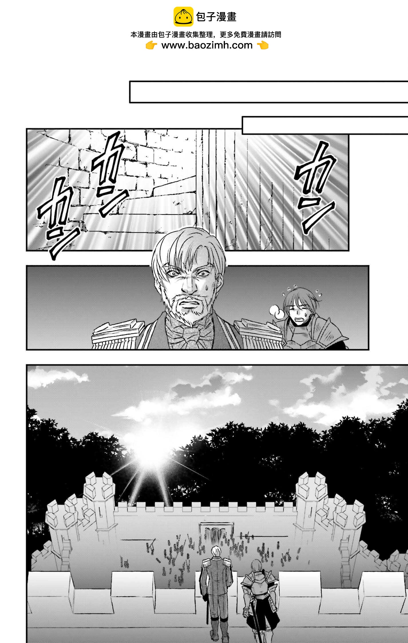 第43.2话5